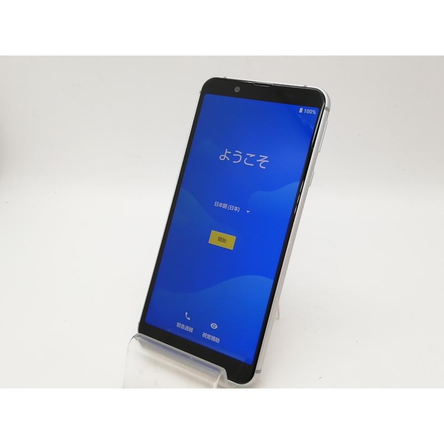 中古】SHARP UQmobile 【SIMフリー】 AQUOS sense3 basic シルバー 3GB