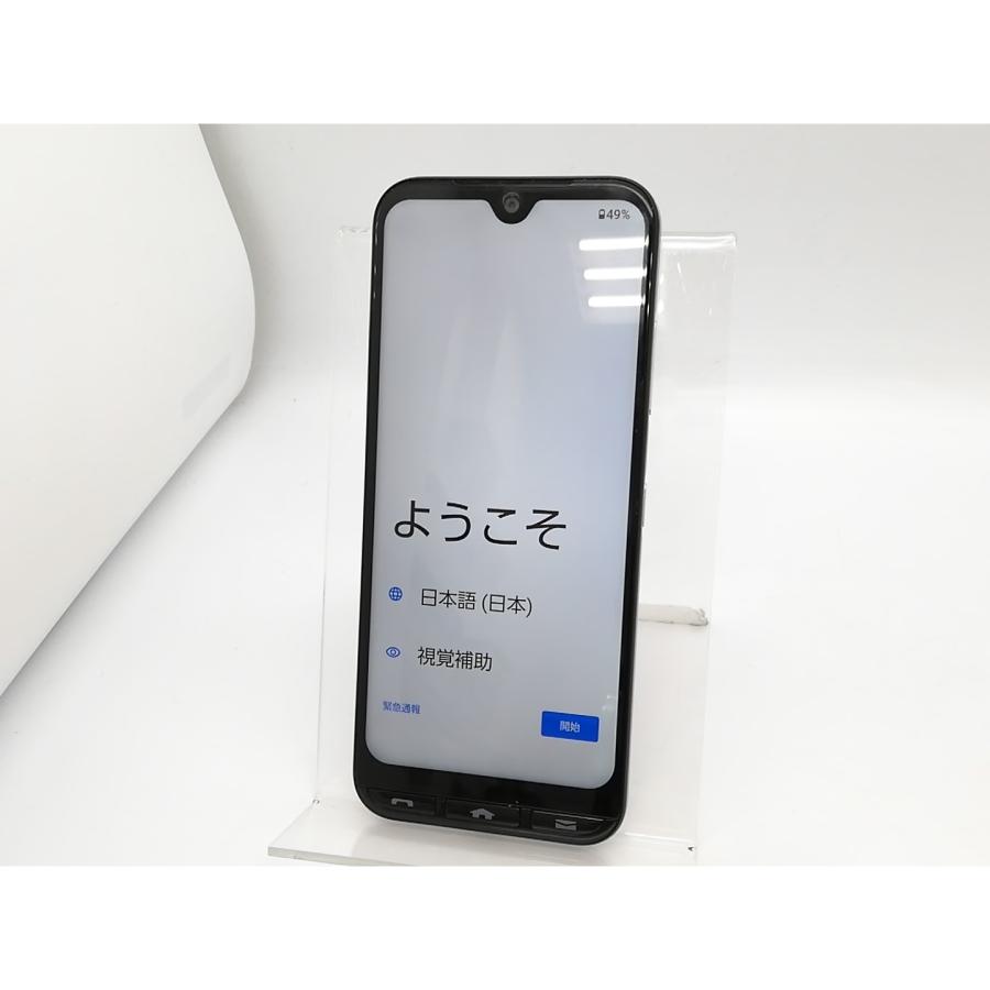 中古】KYOCERA ymobile 【SIMフリー】 かんたんスマホ3 4GB 64GB