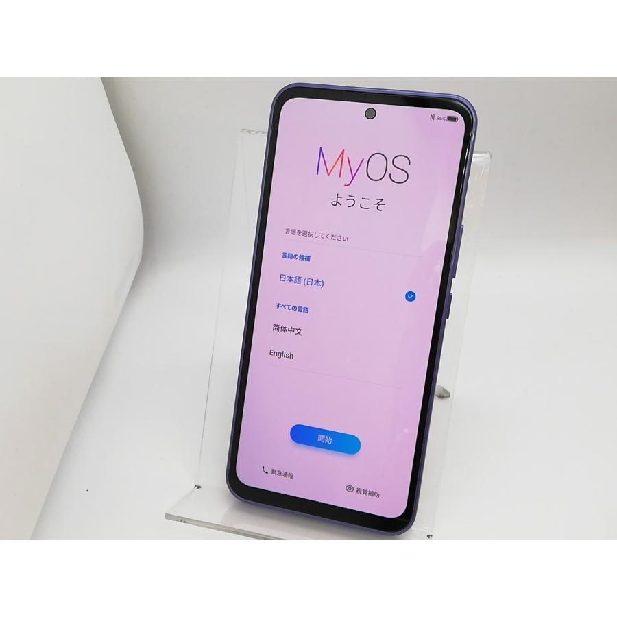 【未使用】✨Libero 5G III 64GB A202ZT /ZTE➕付属品 中古】ZTE ymobile 【SIMフリー】 Libero 5G III 4GB 64GB パープル