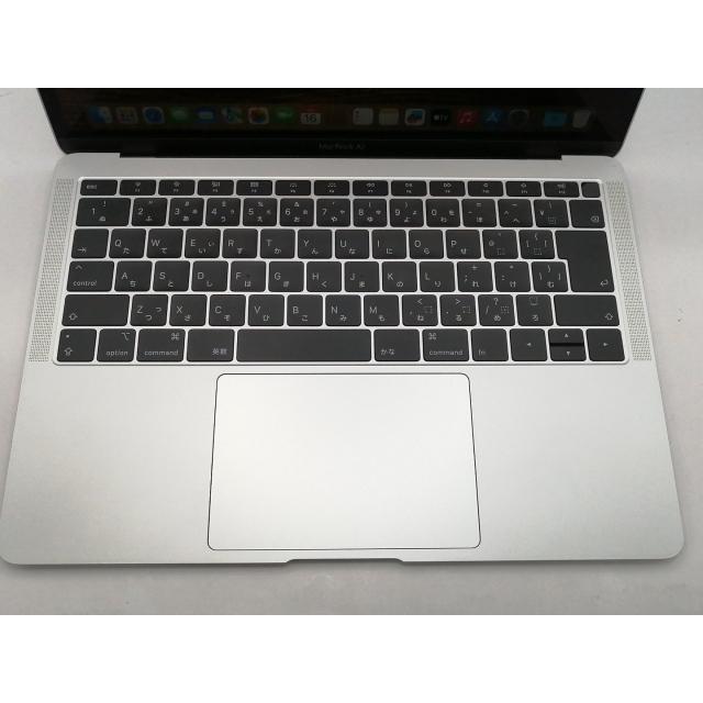 【中古】Apple MacBook Air 13インチ Corei5:1.6GHz 256GB シルバー MREC2J/A (Late 2018)【川崎駅前】保証期間１ヶ月【ランクB】の画像