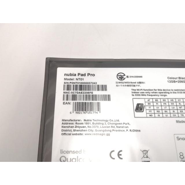 未使用】Nubia 国内版 【Wi-Fi】 nubia Pad Pro ブラック 【Snapdragon
