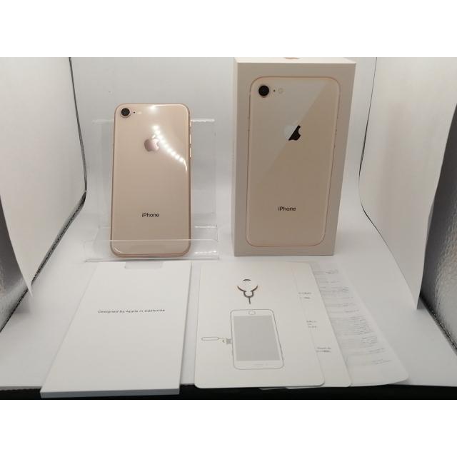 中古】Apple iPhone 8 256GB ゴールド （国内版SIMロックフリー