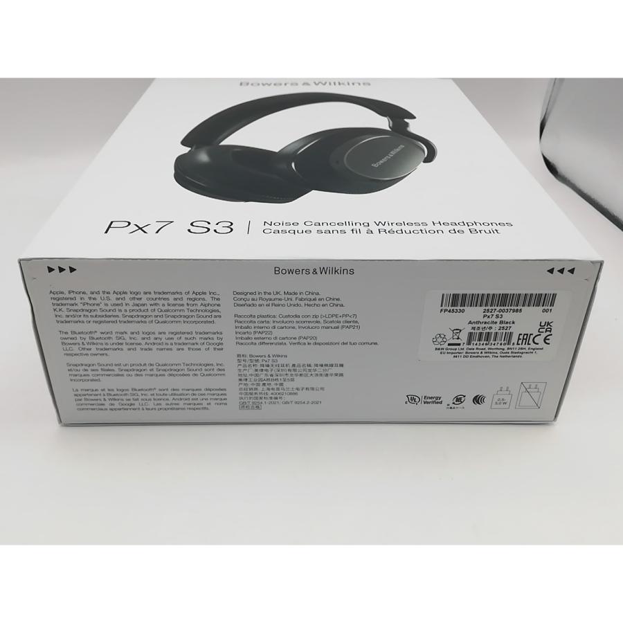 未使用】Bowers & Wilkins Px7 S3/AB [アンスラサイト・ブラック