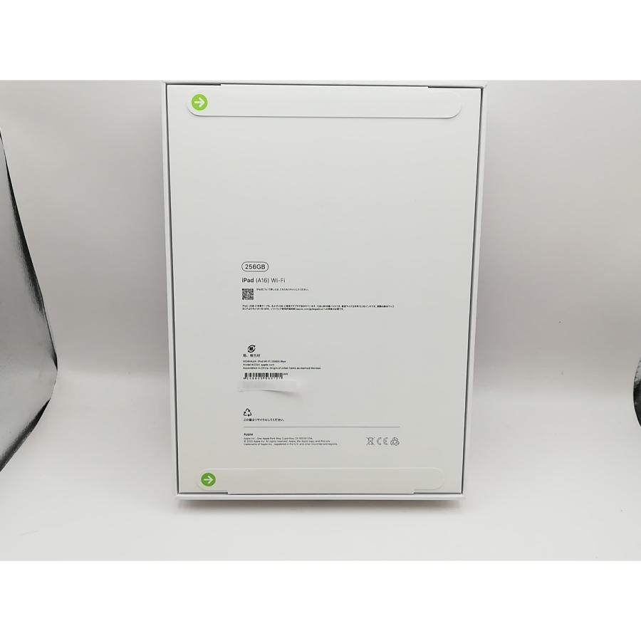 未使用】Apple 【Wi-Fi】 iPad（A16/2025） 256GB ブルー MD4H4J/A