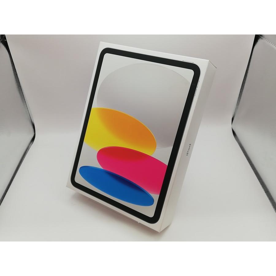 【未使用】Apple 【Wi-Fi】 iPad（A16/2025） 256GB シルバー MD4G4J/A【川崎駅前】保証期間６ヶ月 |  | 01