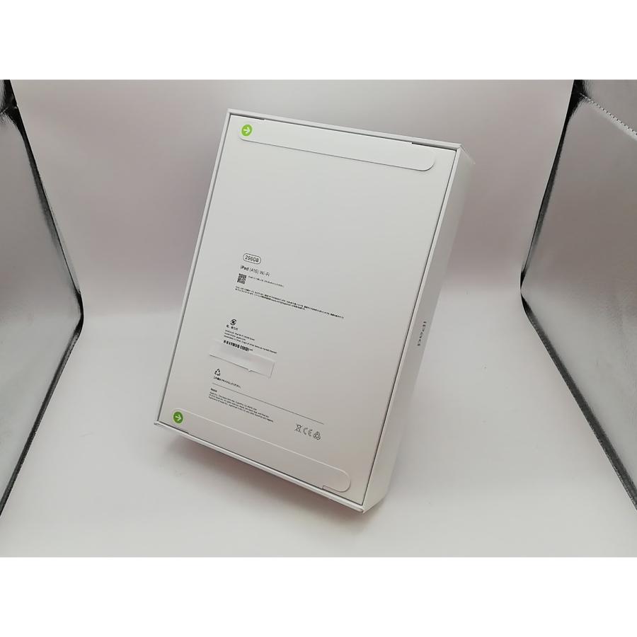 【未使用】Apple 【Wi-Fi】 iPad（A16/2025） 256GB シルバー MD4G4J/A【川崎駅前】保証期間６ヶ月 |  | 02