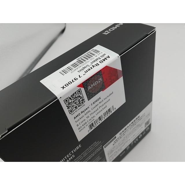 未使用】AMD Ryzen 7 9700X (3.8GHz/TC:5.5GHz) BOX AM5/8C/16T/L3