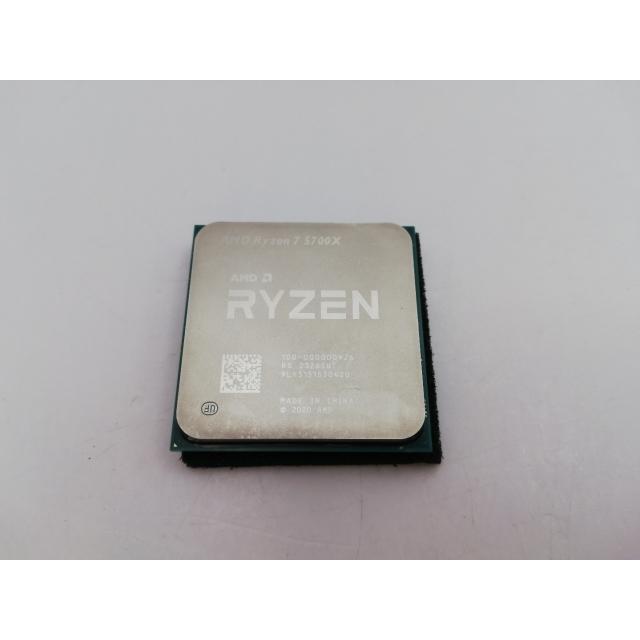 中古】AMD Ryzen 7 5700X (3.4GHz/TC:4.6GHz) bulk AM4/8C/16T/L3 32MB
