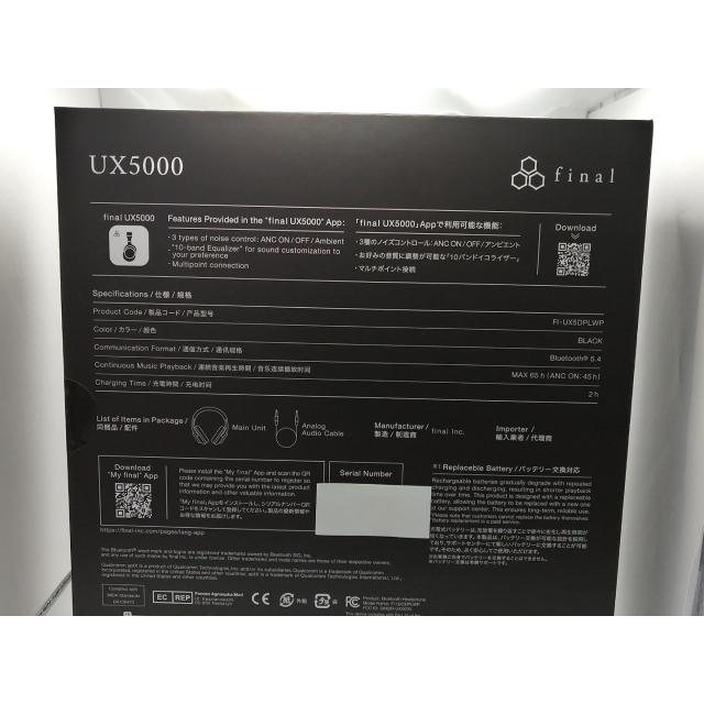 【未使用】final UX5000【川崎駅前】保証期間１ヶ月の画像