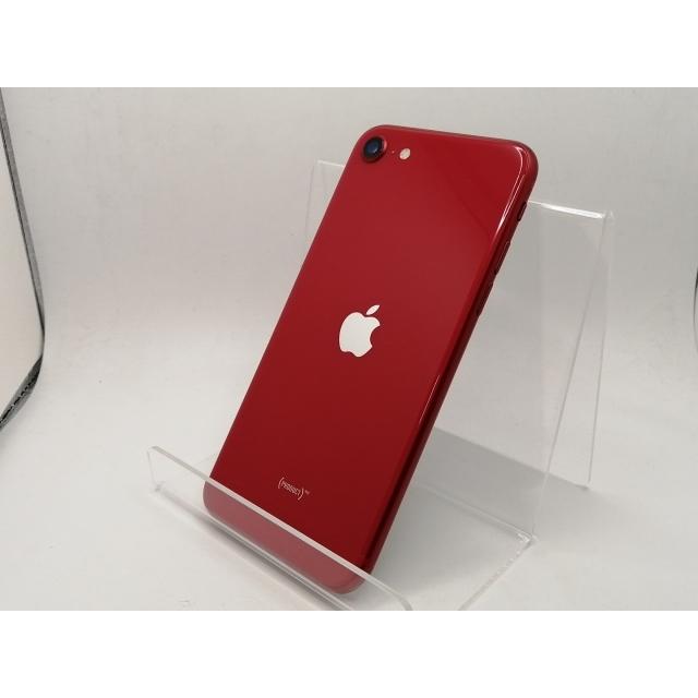受け渡し者決定）iPhoneSE　第2世代　docomo購入品 dショッピング |NTTドコモ 【特別価格 NTTドコモ純正品】iPhone SE(第2
