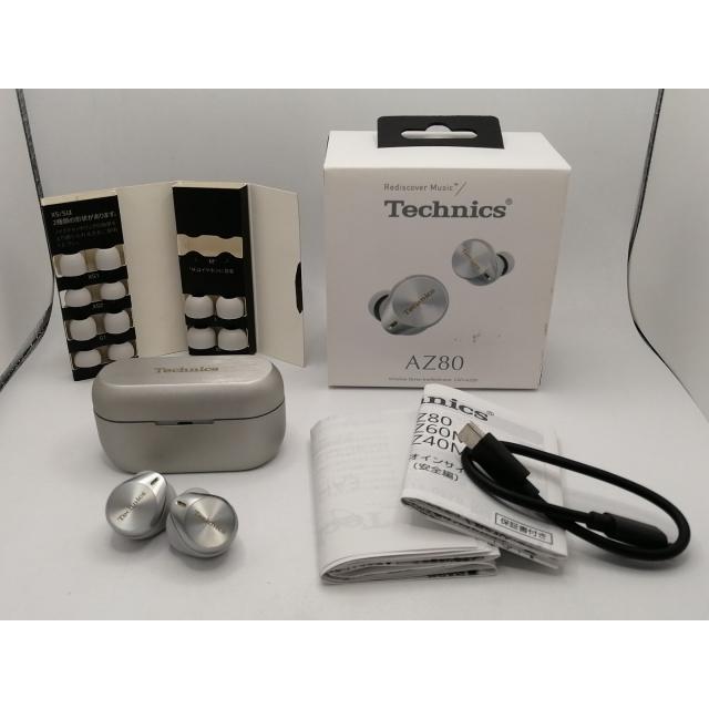 中古】Panasonic Technics EAH-AZ80-S [シルバー]【川崎駅前】保証期間