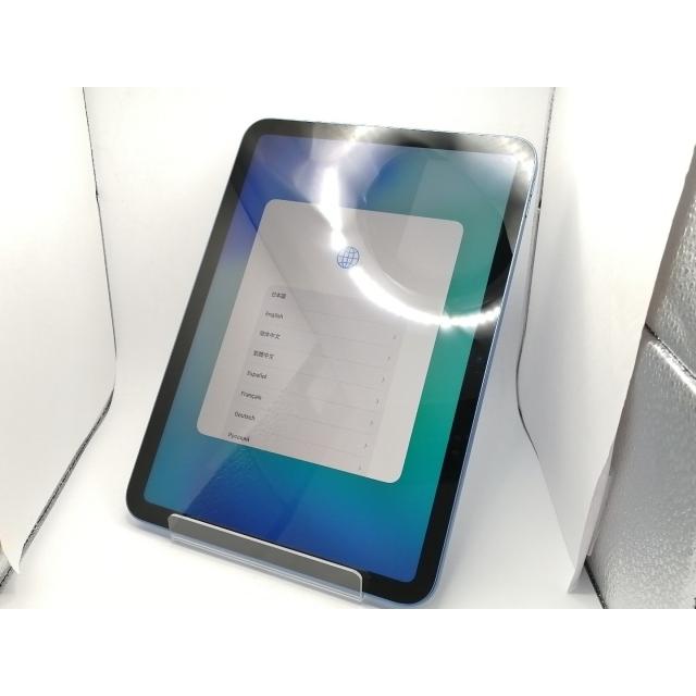 中古】Apple 【Wi-Fi】 iPad（A16/2025） 128GB ブルー MD4A4J/A【川崎