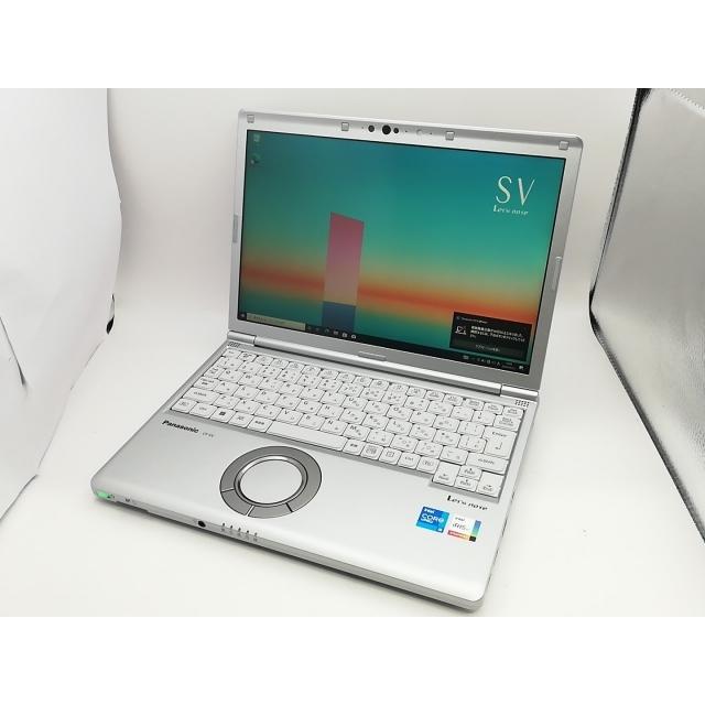 今季注目 本日発送 236005320-236 [236005320-236]