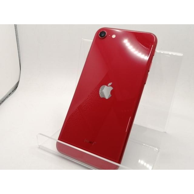 iPhone SE（第2世代） 【中古】Apple SoftBank 【SIMロック解除済み