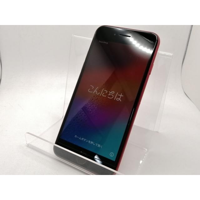 iPhone SE（第2世代） 【中古】Apple SoftBank 【SIMロック解除済み