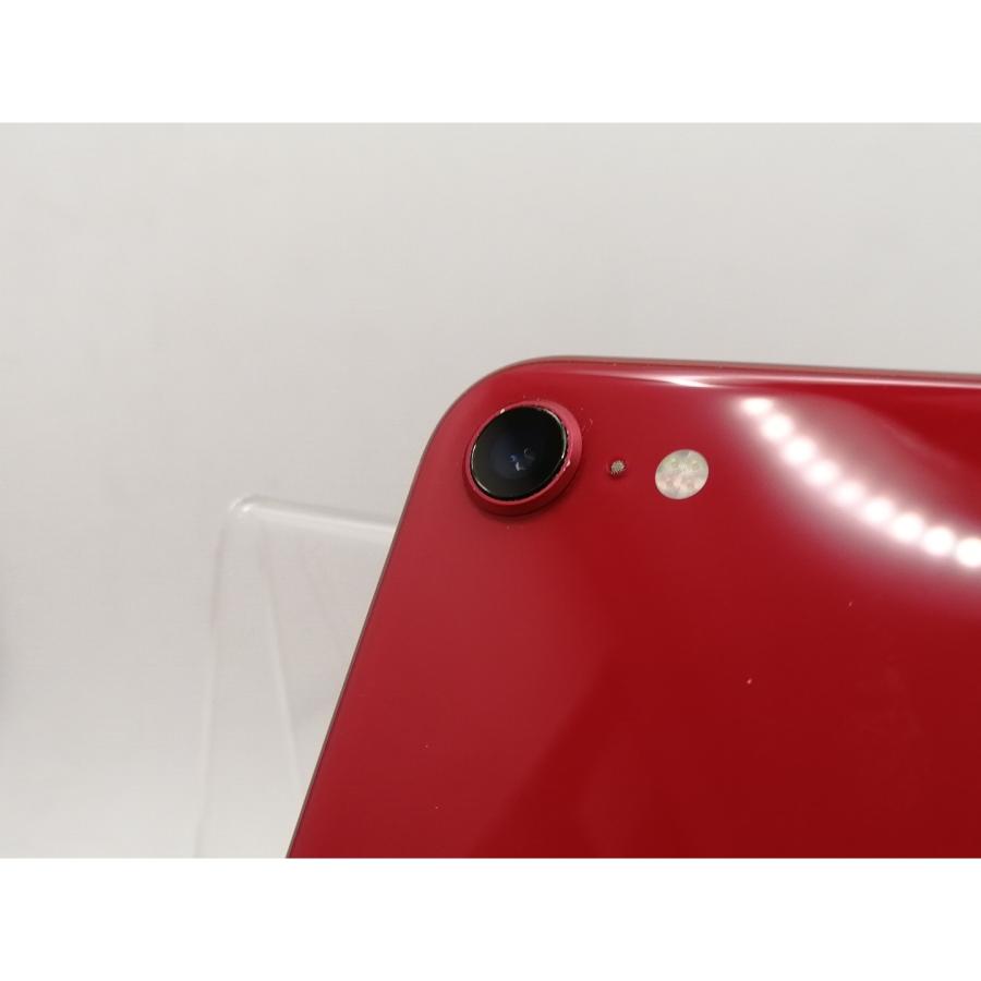 iPhone SE（第2世代） 【中古】Apple SoftBank 【SIMロック解除済み