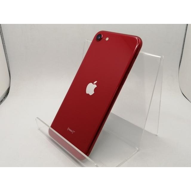 iPhone SE（第2世代） 【中古】Apple 国内版 【SIMフリー】 64GB