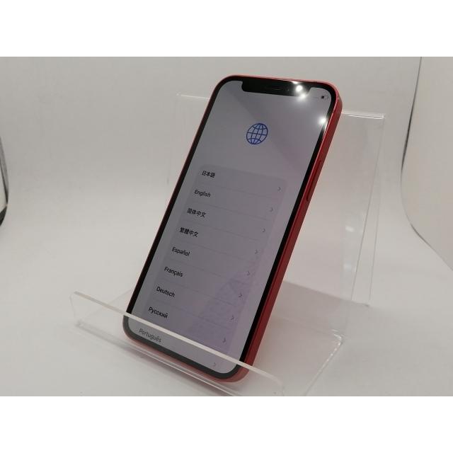 iPhone 12 mini 【中古】Apple docomo 【SIMロック解除済み】 128GB
