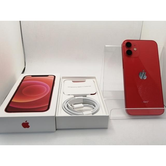 iPhone 12 mini 【中古】Apple docomo 【SIMロック解除済み】 128GB