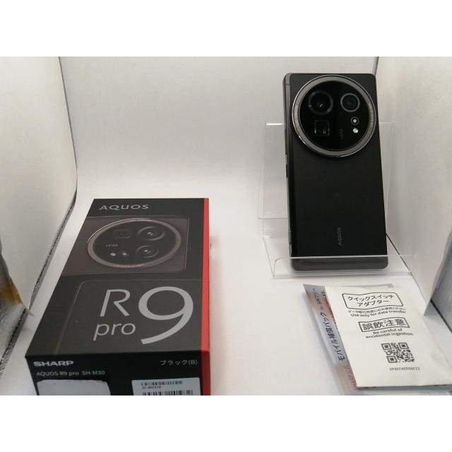 【中古】SHARP 国内版 【SIMフリー】 AQUOS R9 pro ブラック 12GB 512GB SH-M30【川崎駅前】保証期間１ヶ月【ランクA】の画像