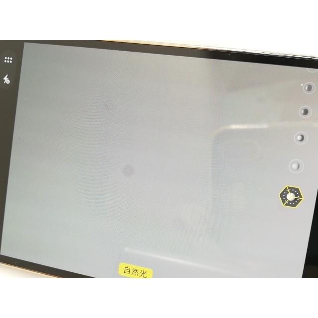 【中古】Apple 国内版 【SIMフリー】 iPhone 14 Pro 512GB ゴールド MQ223J/A【戸塚】保証期間１ヶ月【ランクC】の画像