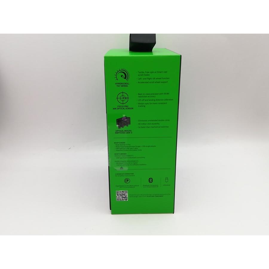 【未使用】Razer Basilisk V3 Pro RZ01-04620100-R3A1 [ブラック]【川崎駅前】保証期間１週間
