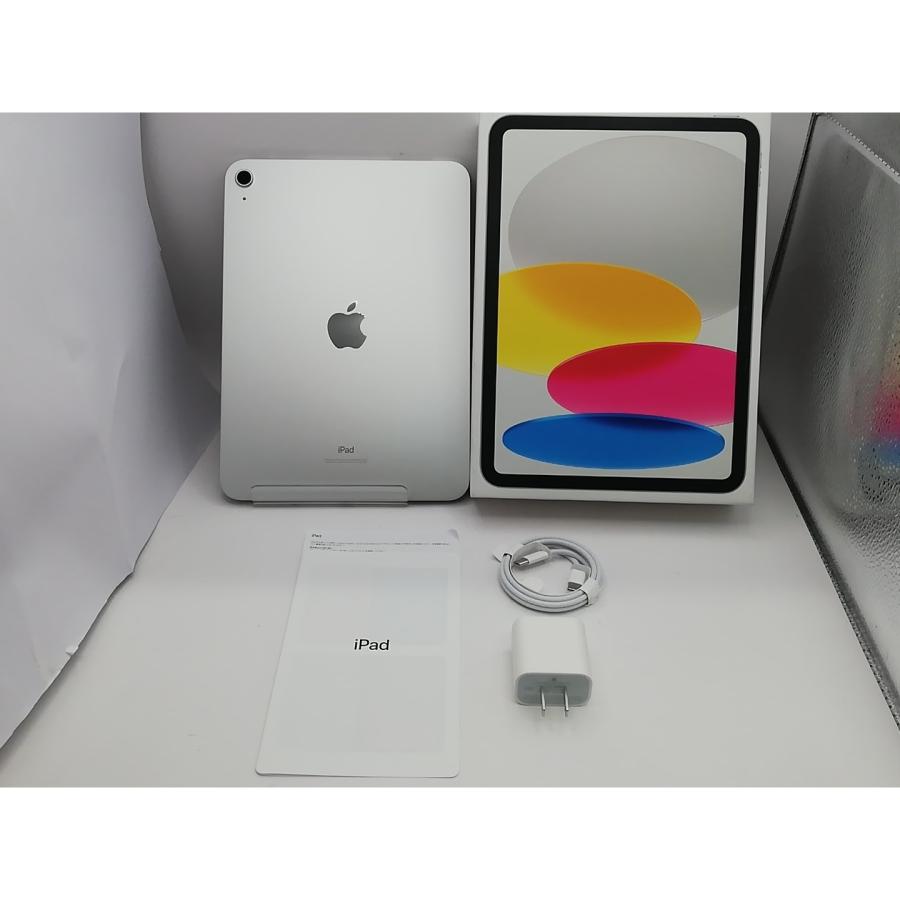 中古】Apple 【Wi-Fi】 iPad（第10世代/2022） 64GB シルバー MPQ03J/A