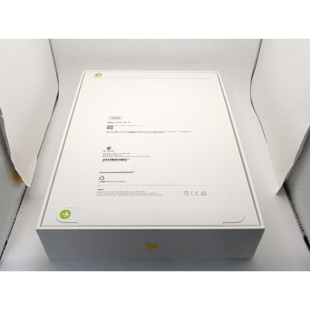 未使用】Apple 【Wi-Fi】 iPad（A16/2025） 128GB イエロー MD4D4J/A