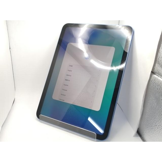 中古】Apple 【Wi-Fi】 iPad（A16/2025） 256GB ブルー MD4H4J/A【川崎