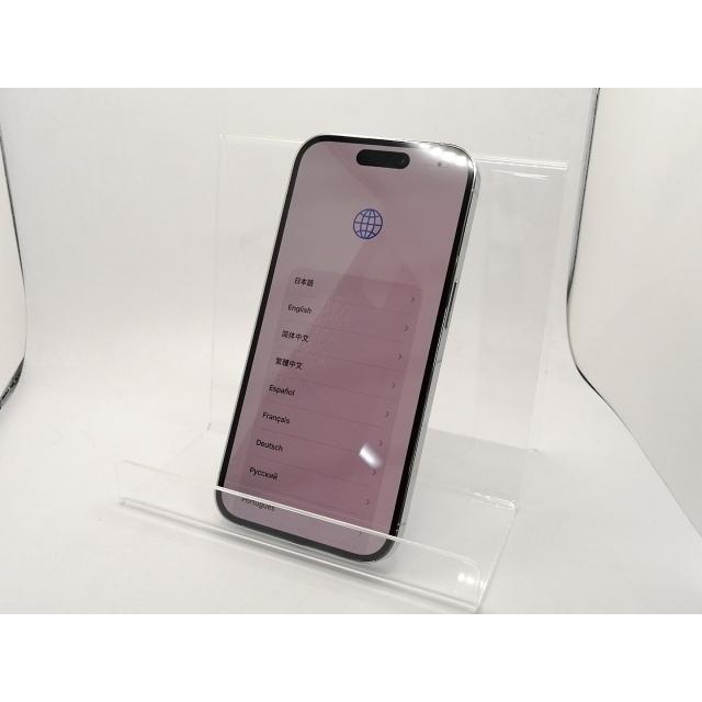 【中古】Apple 国内版 【SIMフリー】 iPhone 14 Pro 128GB シルバー MQ013J/A【川崎駅前】保証期間１ヶ月【ランクC】の画像