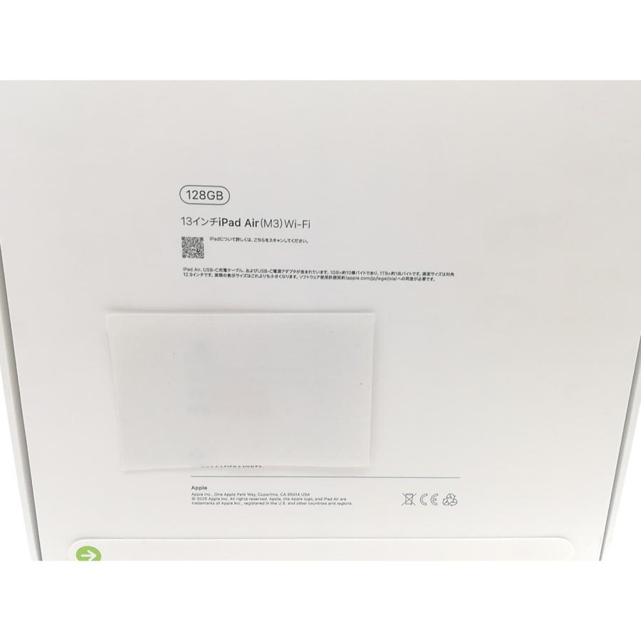 【未使用】Apple 【Wi-Fi】 13インチ iPad Air（M3/2025) 128GB スペースグレイ MCNH4J/A【川崎駅前】保証期間６ヶ月の画像