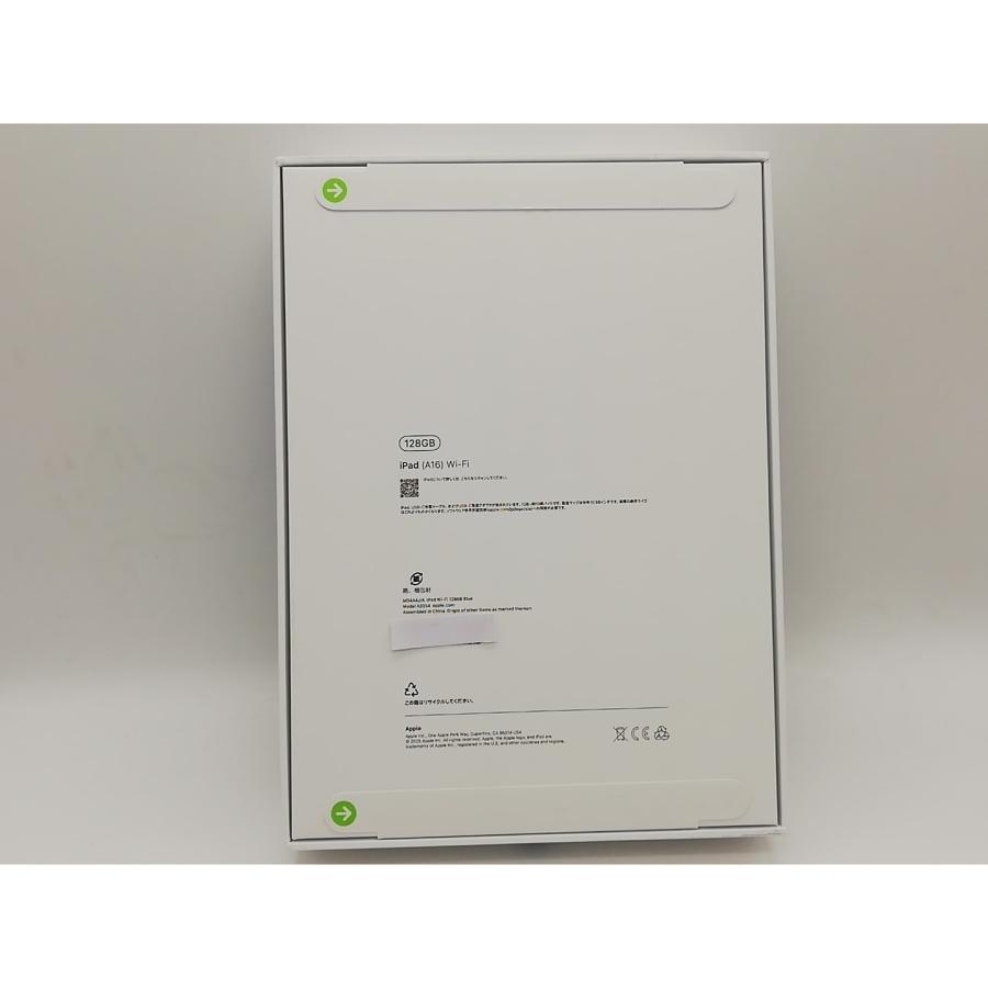 【未使用】Apple 【Wi-Fi】 iPad（A16/2025） 128GB ブルー MD4A4J/A【川崎駅前】保証期間６ヶ月の画像