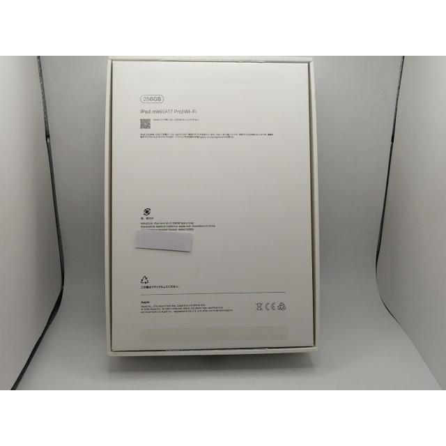 【未使用】Apple 【Wi-Fi】 iPad mini（A17Pro/2024） 256GB スペースグレイ MXNA3J/A【川崎駅前】保証期間６ヶ月の画像