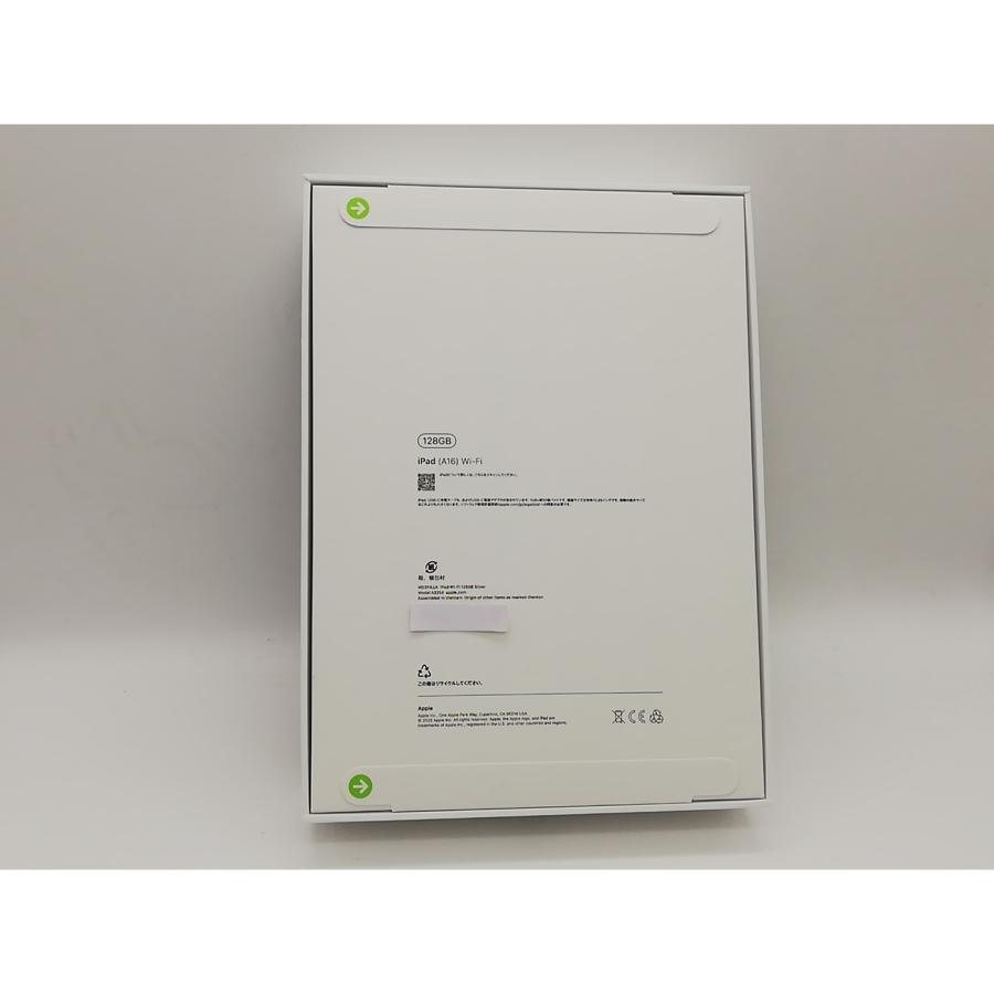 【未使用】Apple 【Wi-Fi】 iPad（A16/2025） 128GB シルバー MD3Y4J/A【川崎駅前】保証期間６ヶ月の画像