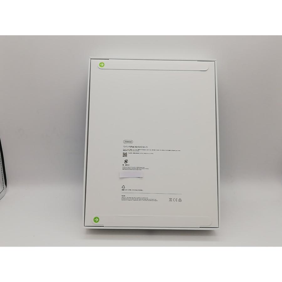 【未使用】Apple 【Wi-Fi】 13インチ iPad Air（M4/2026) 256GB スペースグレイ MH5U4J/A【川崎駅前】保証期間６ヶ月の画像