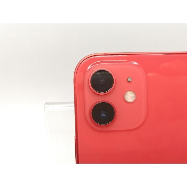 iPhone 12 【中古】Apple docomo 【SIMロック解除済み】 128GB