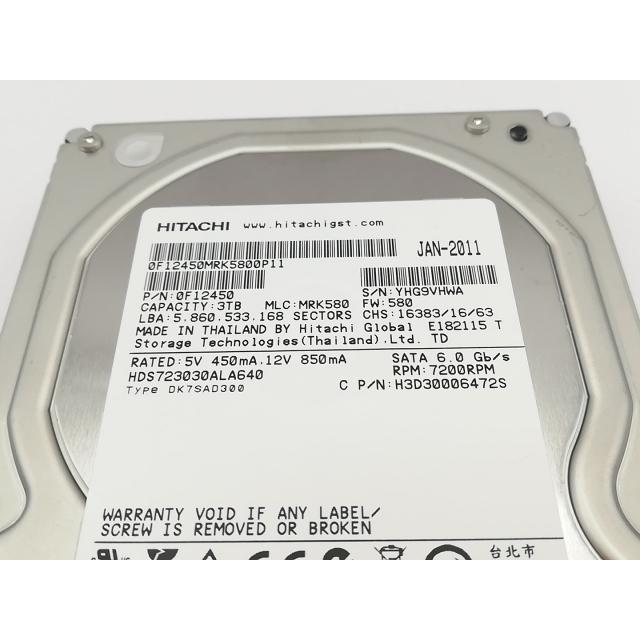 中古】HITACHI HDS723030ALA640 3TB/7200rpm/64MB/6Gbps【川崎駅前