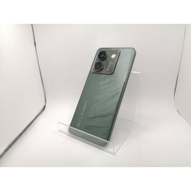 POCO M7 8GB/256GB グリーン　未開封 中古】Xiaomi 国内版 【SIMフリー】 Poco M7 Pro 5G グリーン 8GB