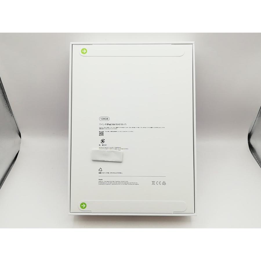 未使用】Apple 【Wi-Fi】 11インチ iPad Air（M4/2026) 128GB パープル
