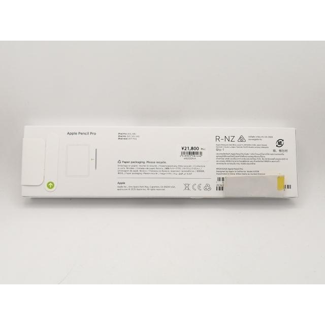 未使用】Apple Apple Pencil Pro MX2D3ZA/A【川崎駅前】保証期間1週間