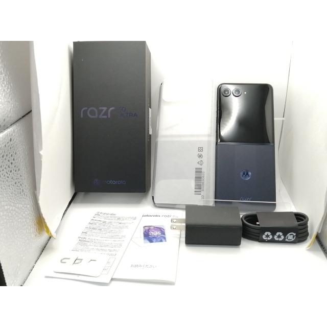 中古】MOTOROLA SoftBank 【SIMフリー】 motorola razr 50 ultra