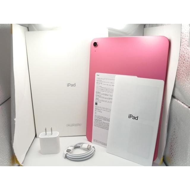 中古】Apple 【Wi-Fi】 iPad（第10世代/2022） 64GB ピンク MPQ33J/A