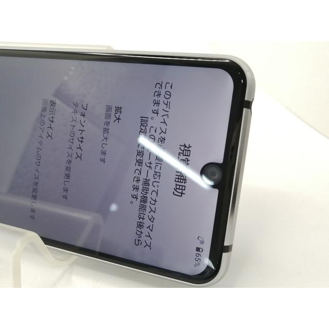 中古】SHARP 国内版 【SIMフリー】 AQUOS R2 compact SH-M09 ピュア