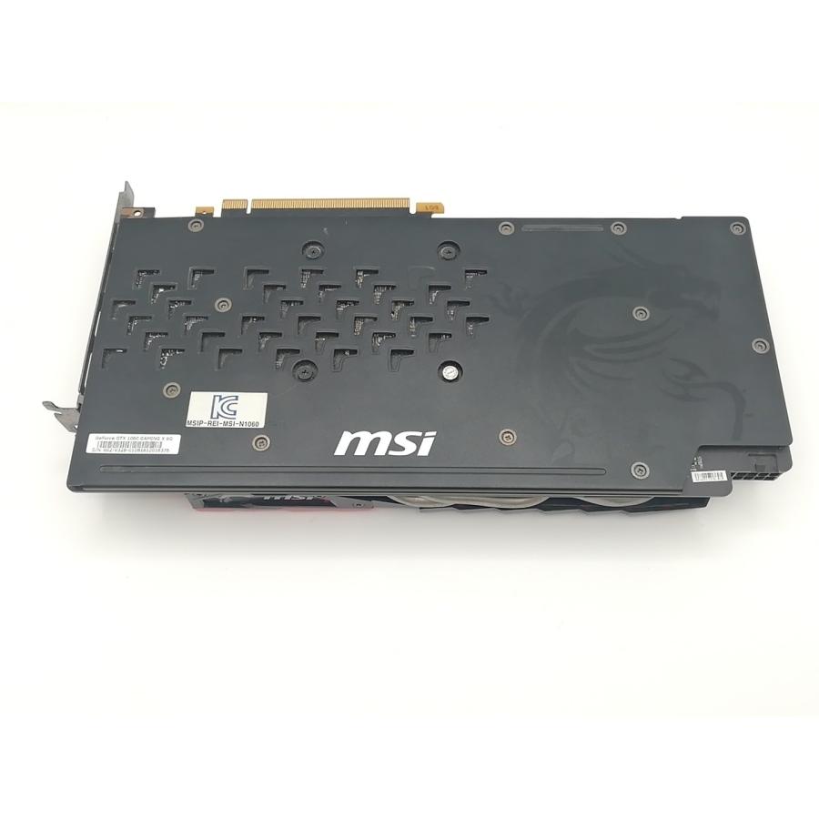 中古】MSI GeForce GTX 1060 GAMING X 6G GTX1060/6GB(GDDR5)/PCI-E