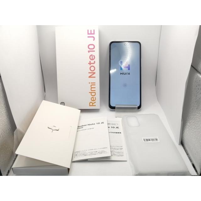 未使用】Xiaomi au 【SIMフリー】 Redmi Note 10 JE クロームシルバー