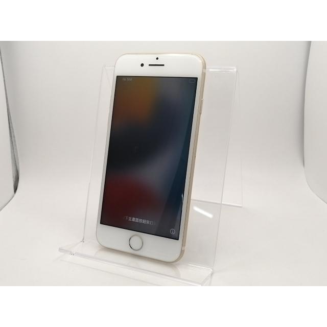 iPhone7 ゴールド 256GB 箱付き・美品　ケース不要で300円引き 中古】Apple 海外版 【SIMフリー】 iPhone 7 256GB ゴールド【川崎駅前