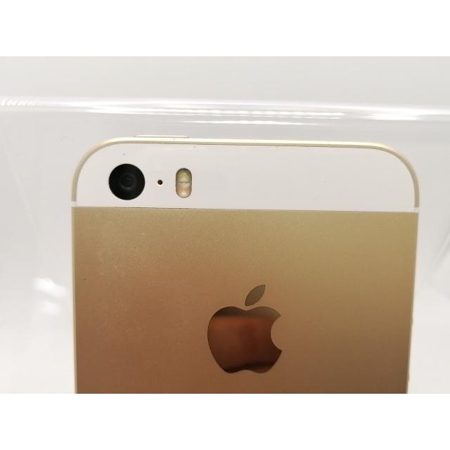 iPhone SE第一世代 64GB SIMロックあり(KDDI) 中古】Apple au 【SIMロック解除済み】 iPhone SE （第1世代） 64GB