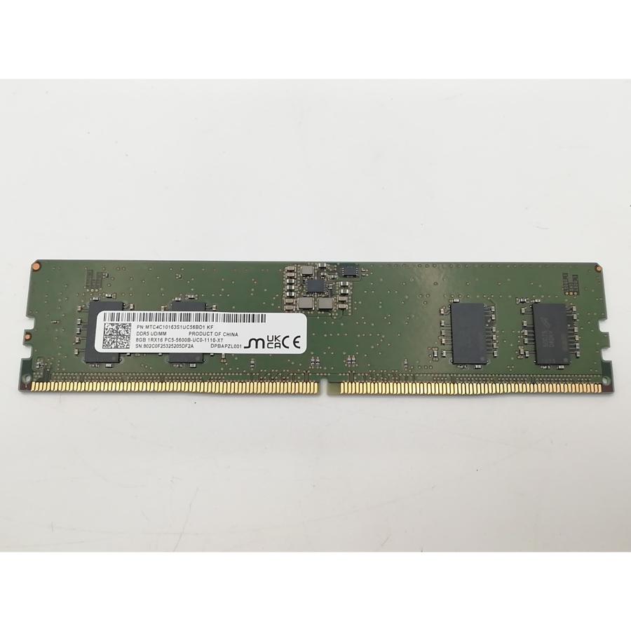 中古】DDR5 8GB 2枚組（合計16GB） DDR5-5600(PC5-44800