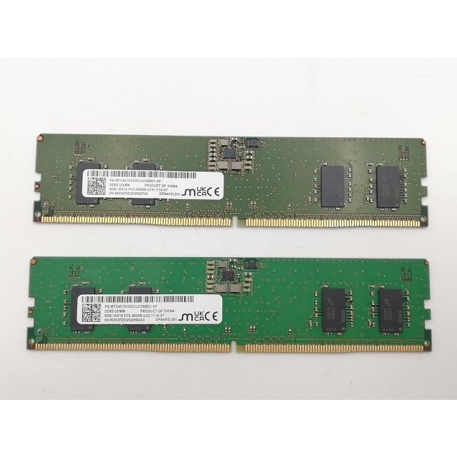 中古】DDR5 8GB 2枚組（合計16GB） DDR5-5600(PC5-44800