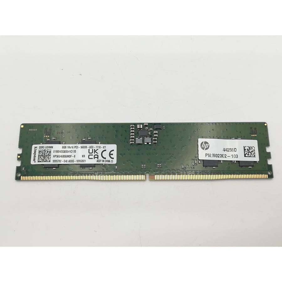 中古】DDR5 8GB DDR5-5600(PC5-44800)【デスクトップPC用】【川崎駅前